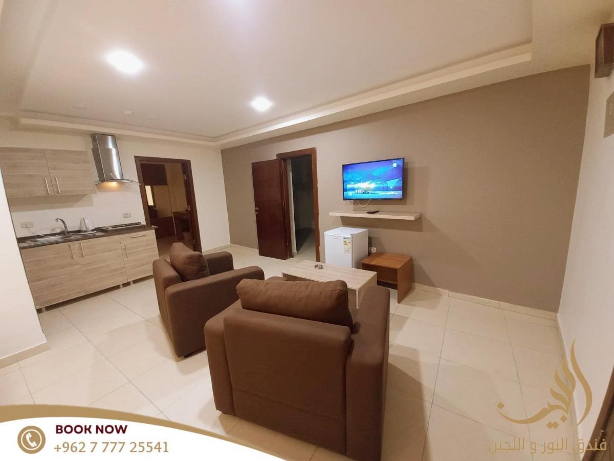 Lujain Hotel فندق النور واللجين Аман Екстериор снимка